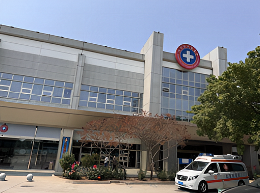 Beijing Lu Daopei Hospital