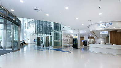 Shanghai GoBroad Cancer Hospital